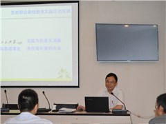 公司營(yíng)銷(xiāo)事業(yè)部開(kāi)展年中總結(jié)會(huì)和培訓(xùn)交流活動(dòng)