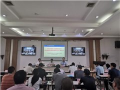 強(qiáng)化紅線意識，推進(jìn)精細(xì)化管理